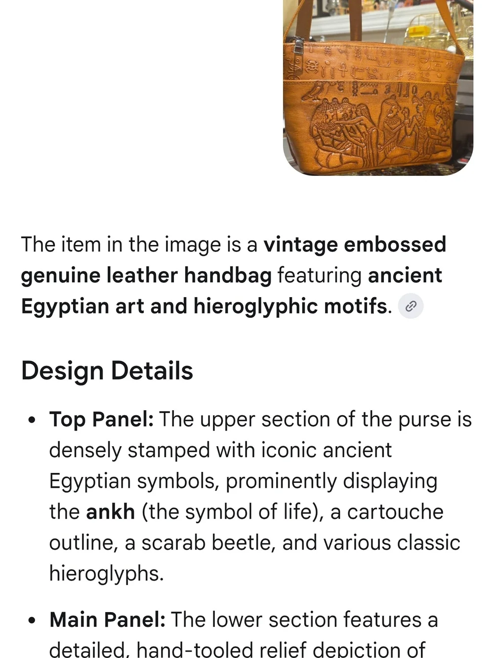 Vintage Tan Embossed Egyptian Motif Messenger Bag